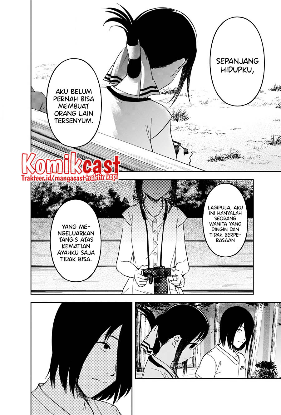 Kaguya-sama wa Kokurasetai – Tensai-tachi no Renai Zunousen Chapter 269 Gambar 13