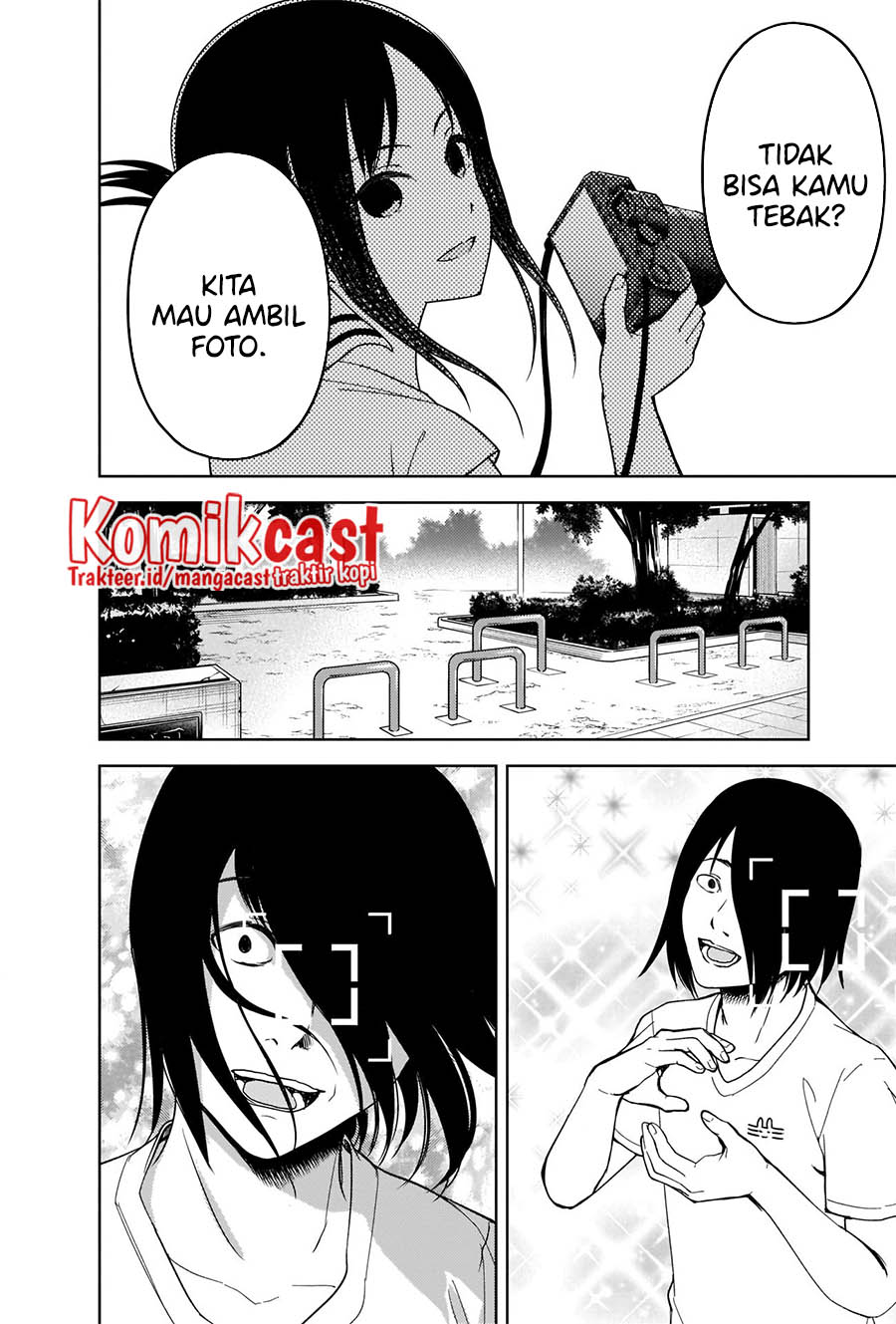 Kaguya-sama wa Kokurasetai – Tensai-tachi no Renai Zunousen Chapter 269 Gambar 5