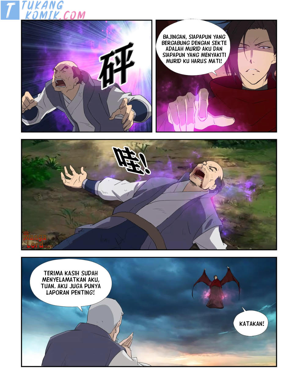 Heaven Defying Sword Chapter 277 Gambar 9