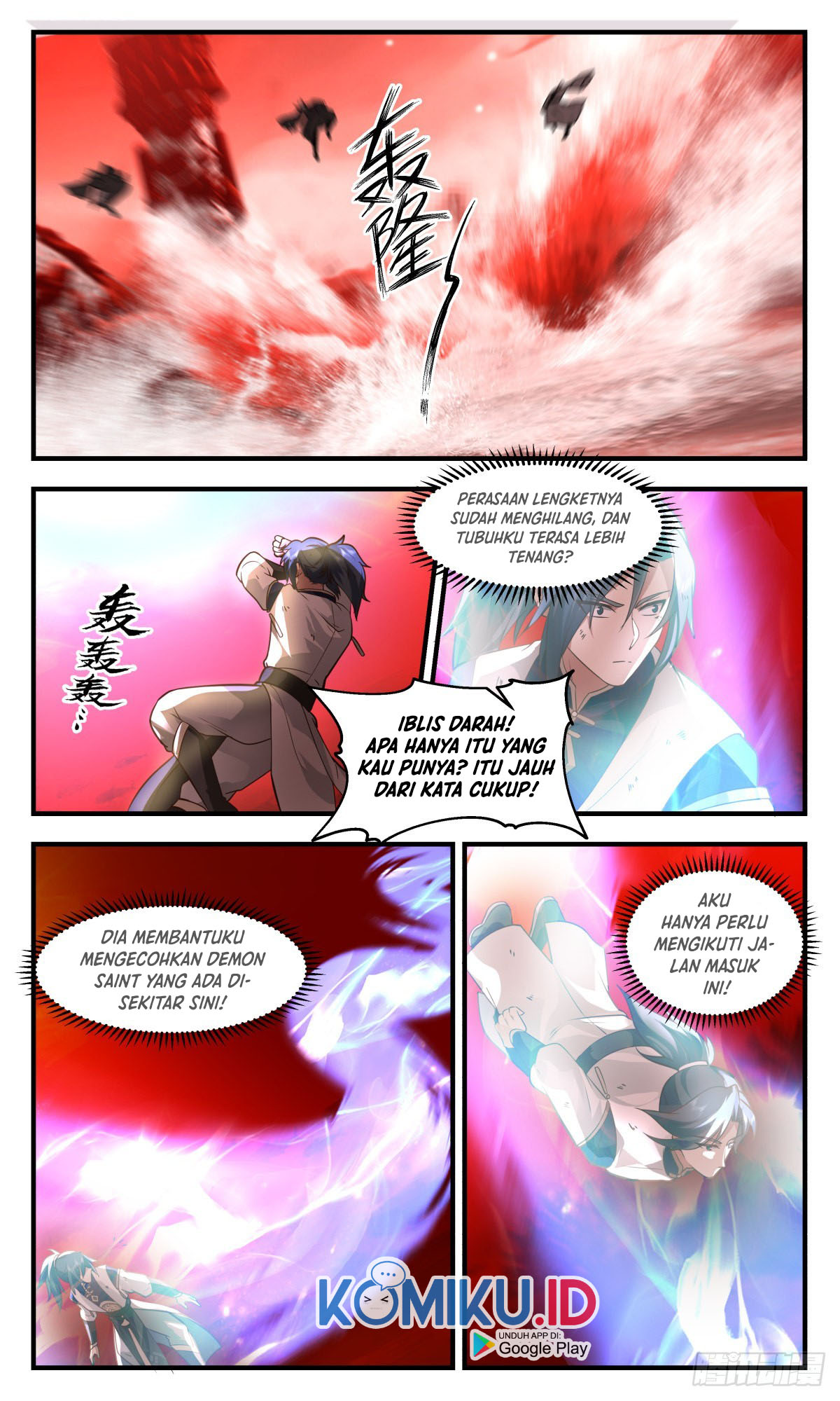 Martial Peak Part 2 Chapter 2405 Gambar 12