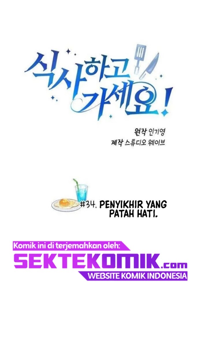 Baca Manhwa Please Have a Meal Chapter 34 Gambar 2
