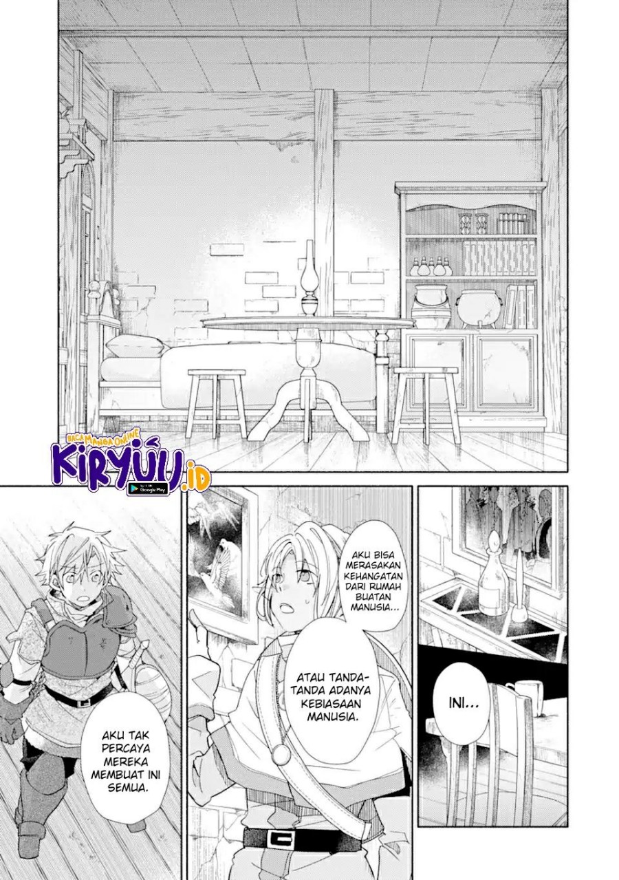 Kinka 1-mai de Kawaru Boukensha Seikatsu  Chapter 20.2 Gambar 10