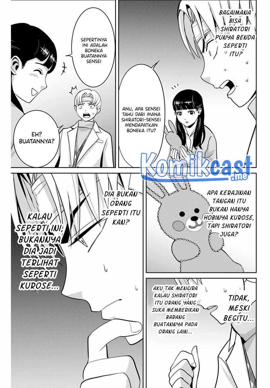 Fukushuu no Kyoukasho Chapter 50 Gambar 12
