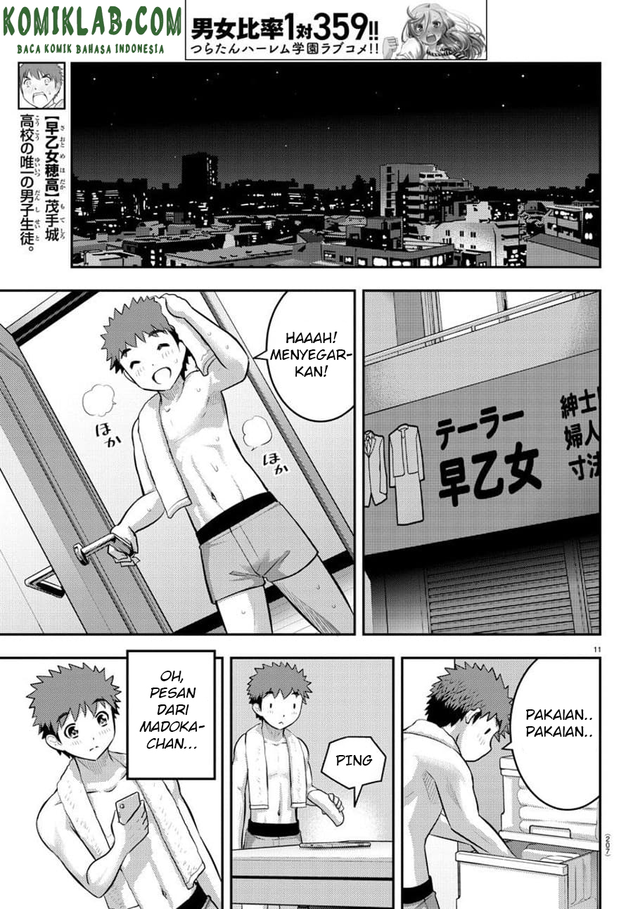 Yankee JK Kuzuhana-chan Chapter 76 Gambar 12