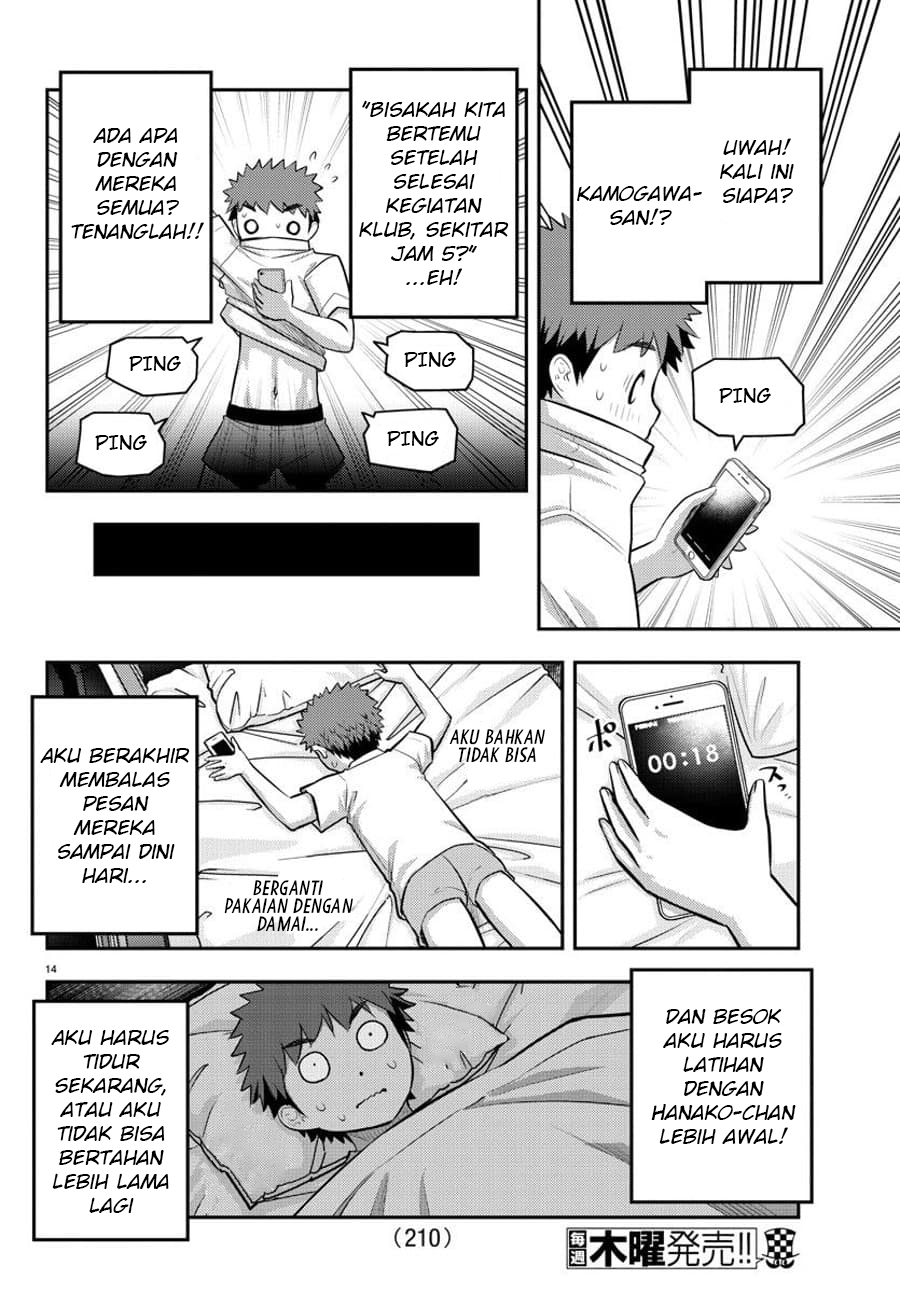 Yankee JK Kuzuhana-chan Chapter 76 Gambar 15