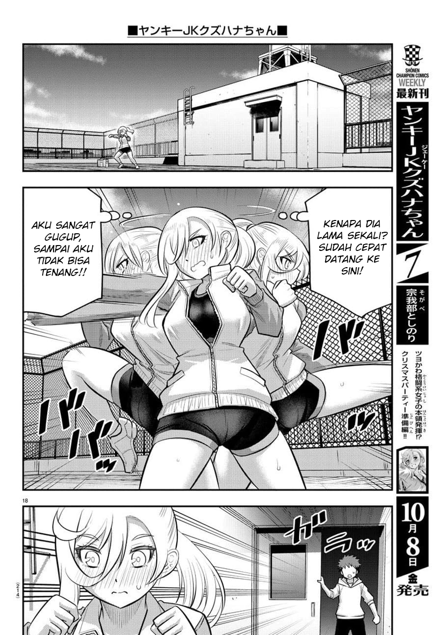 Yankee JK Kuzuhana-chan Chapter 76 Gambar 19