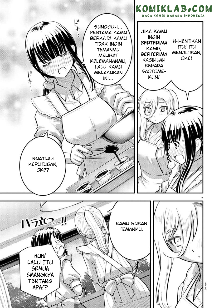 Yankee JK Kuzuhana-chan Chapter 76 Gambar 8