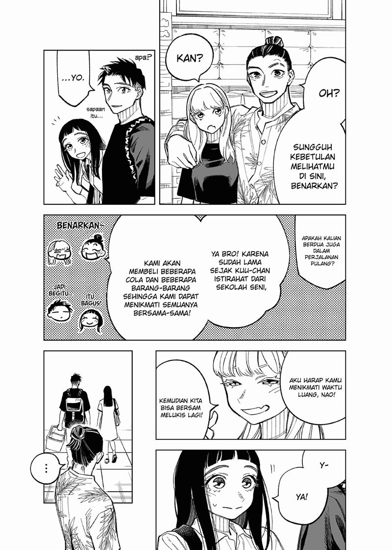 Futago-tachi no Shojijou Chapter 76 Gambar 4