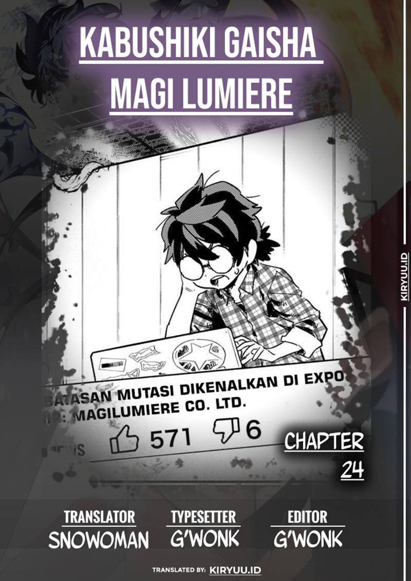 Baca Komik Kabushiki Gaisha MagiLumiere Chapter 24 Gambar 1