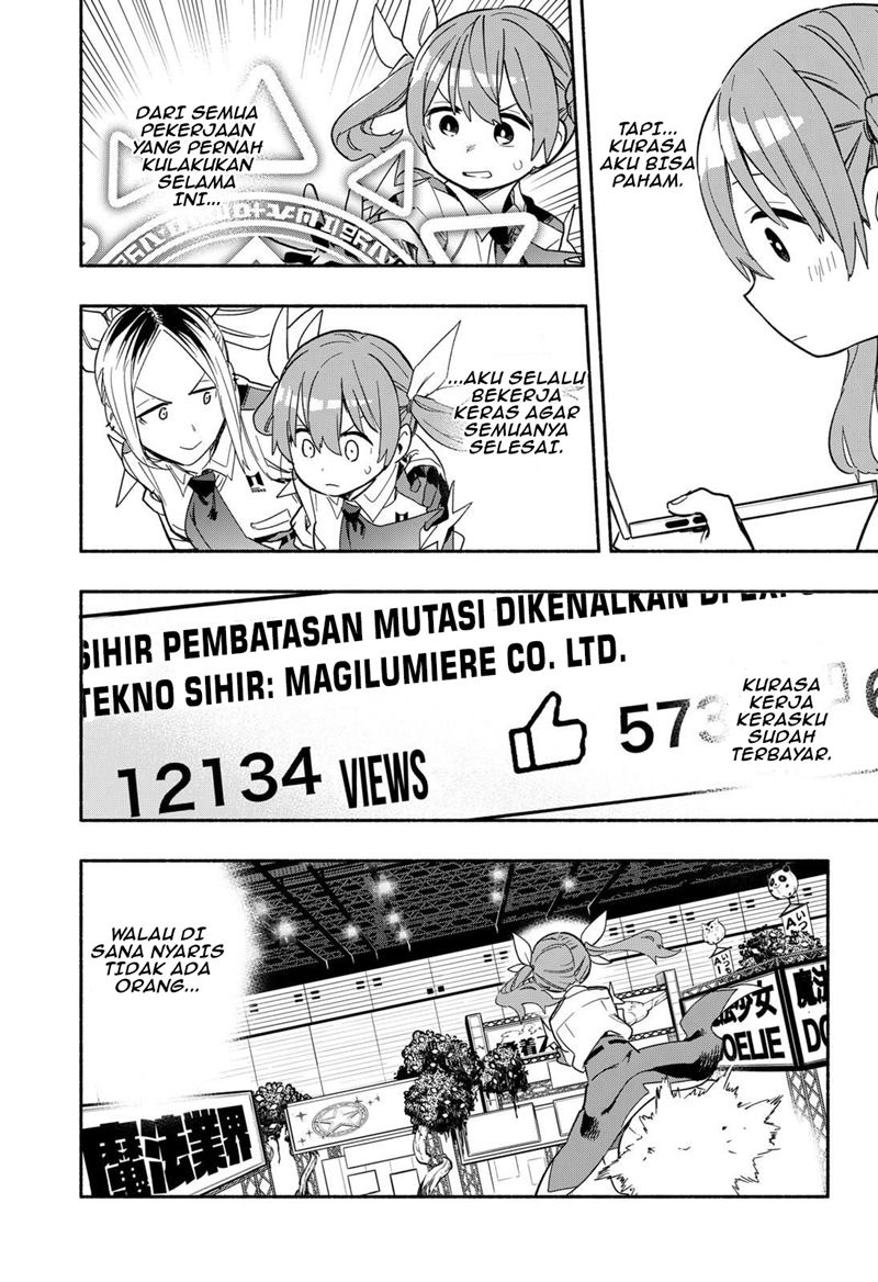 Kabushiki Gaisha MagiLumiere Chapter 24 Gambar 11