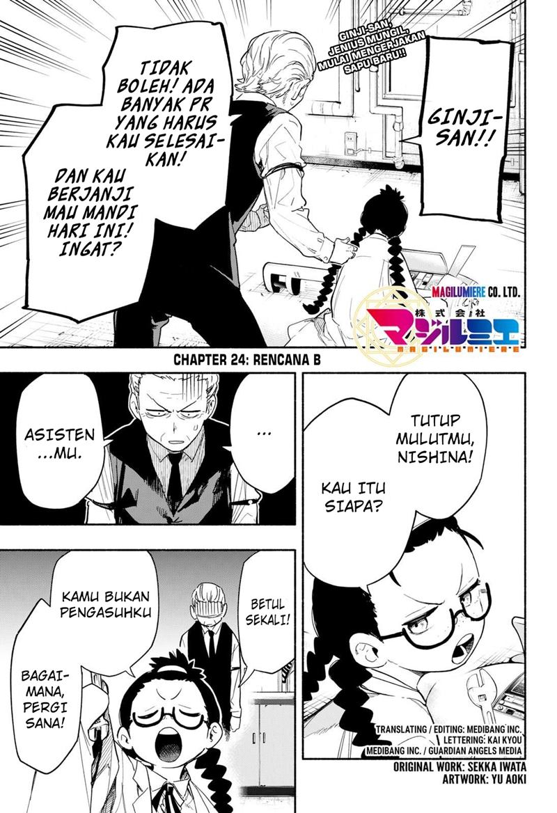 Baca Manga Kabushiki Gaisha MagiLumiere Chapter 24 Gambar 2