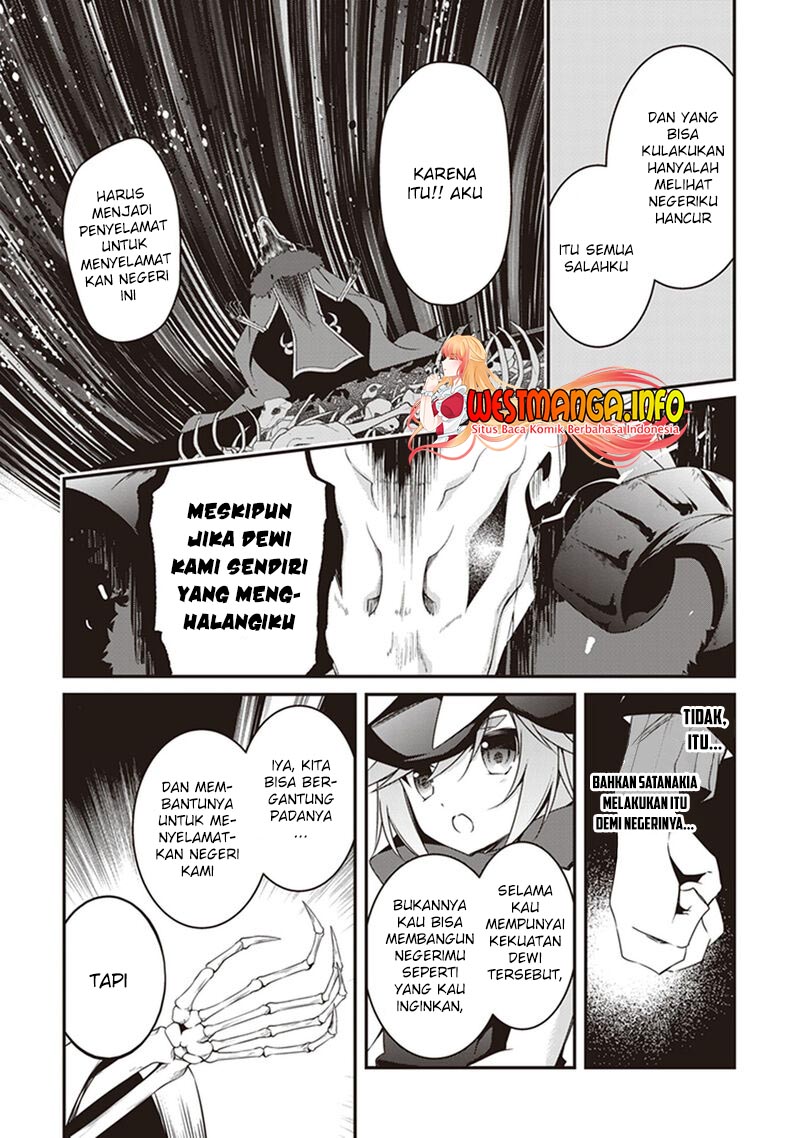 Hakoniwa Oukoku no Souzoushu-sama Chapter 26 Gambar 7