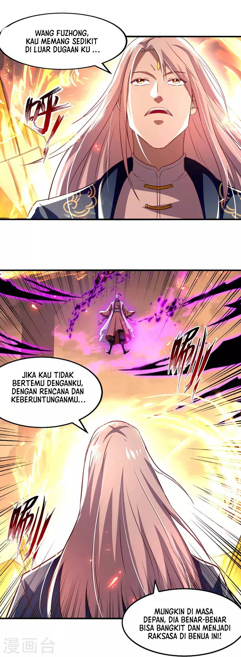Against The Heaven Supreme Chapter 73 Gambar 18