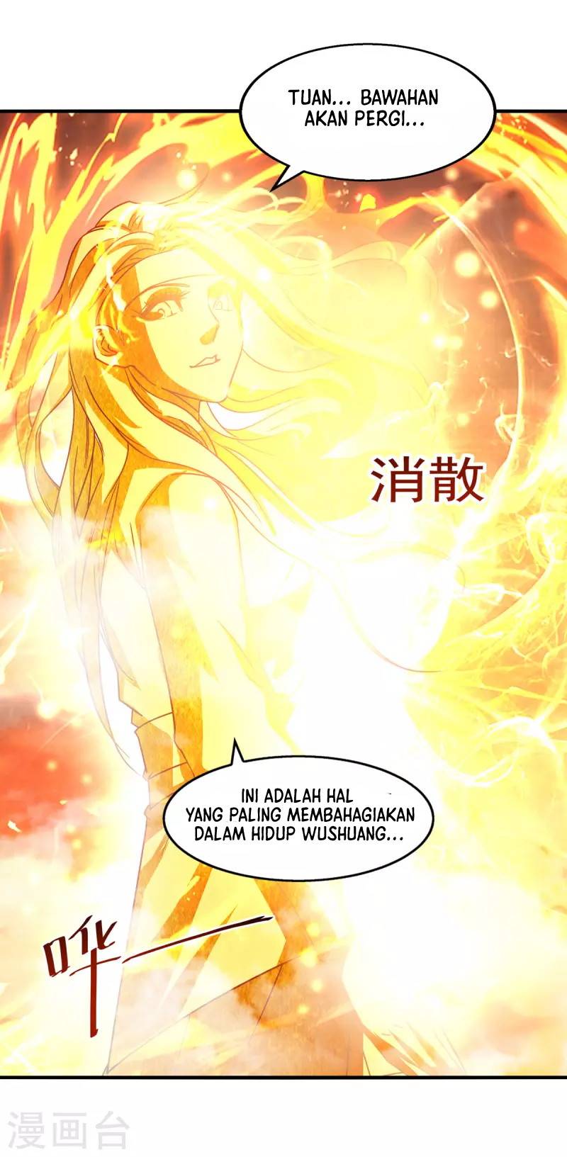 Against The Heaven Supreme Chapter 72 Gambar 12