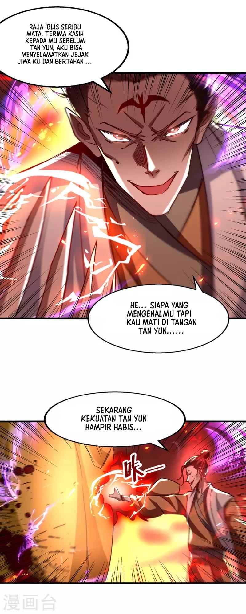 Against The Heaven Supreme Chapter 72 Gambar 26