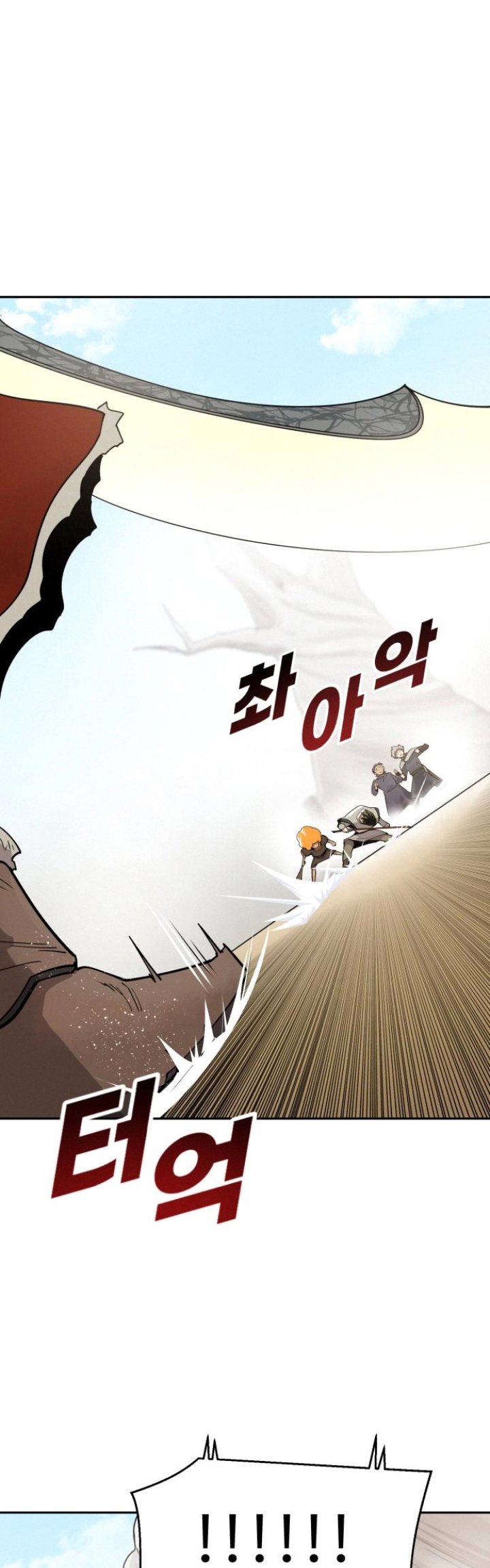 Teenage Swordsman Chapter 31 Gambar 32