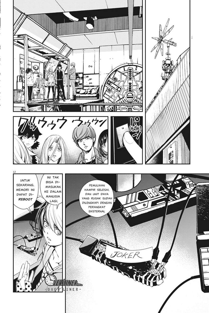 Kamen Rider W: Fuuto Tantei Chapter 46 Gambar 13