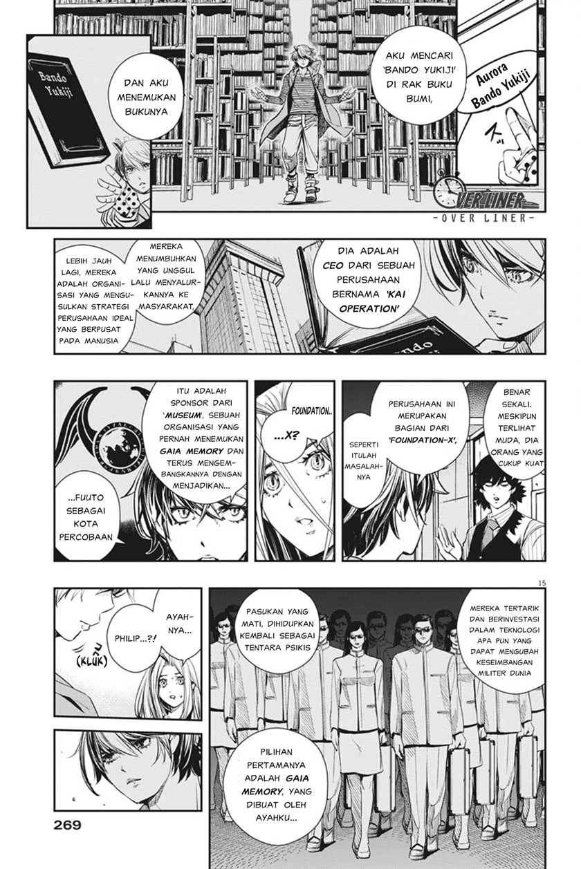 Kamen Rider W: Fuuto Tantei Chapter 46 Gambar 16