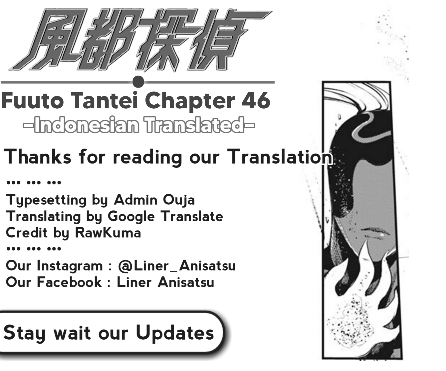 Kamen Rider W: Fuuto Tantei Chapter 46 Gambar 21