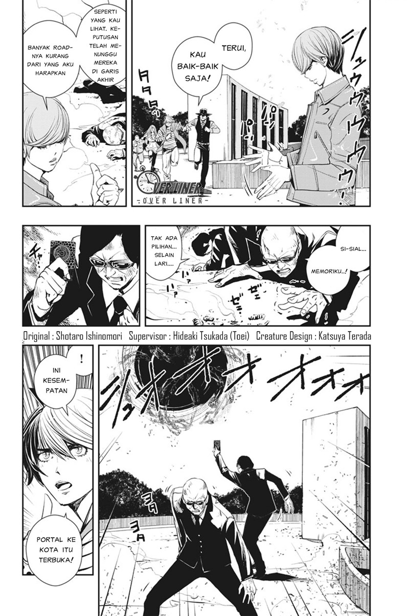 Kamen Rider W: Fuuto Tantei Chapter 46 Gambar 3