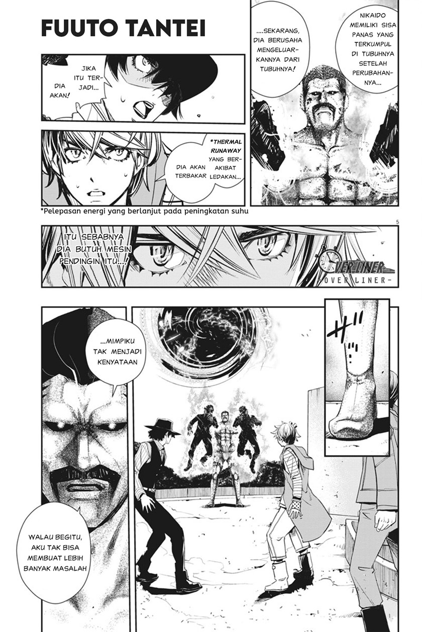 Kamen Rider W: Fuuto Tantei Chapter 46 Gambar 6