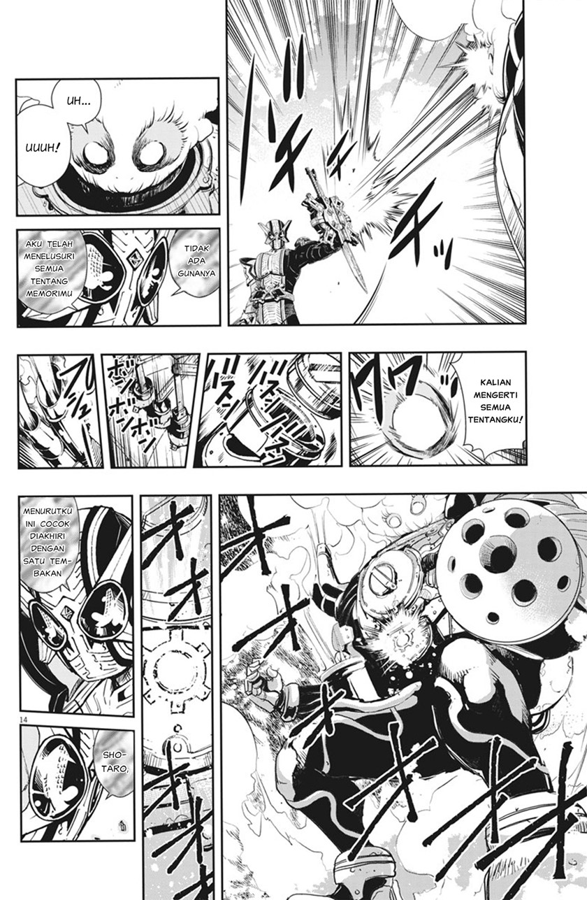 Kamen Rider W: Fuuto Tantei Chapter 45 Gambar 15