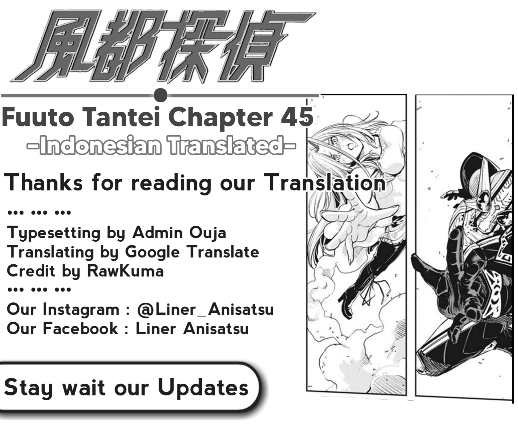 Kamen Rider W: Fuuto Tantei Chapter 45 Gambar 25