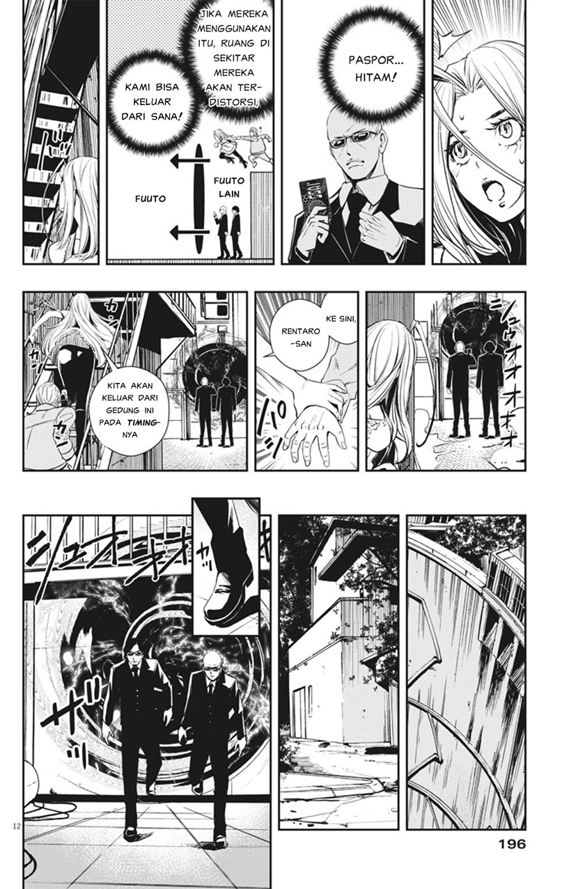 Kamen Rider W: Fuuto Tantei Chapter 44 Gambar 12