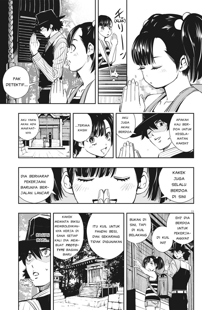 Kamen Rider W: Fuuto Tantei Chapter 43 Gambar 12