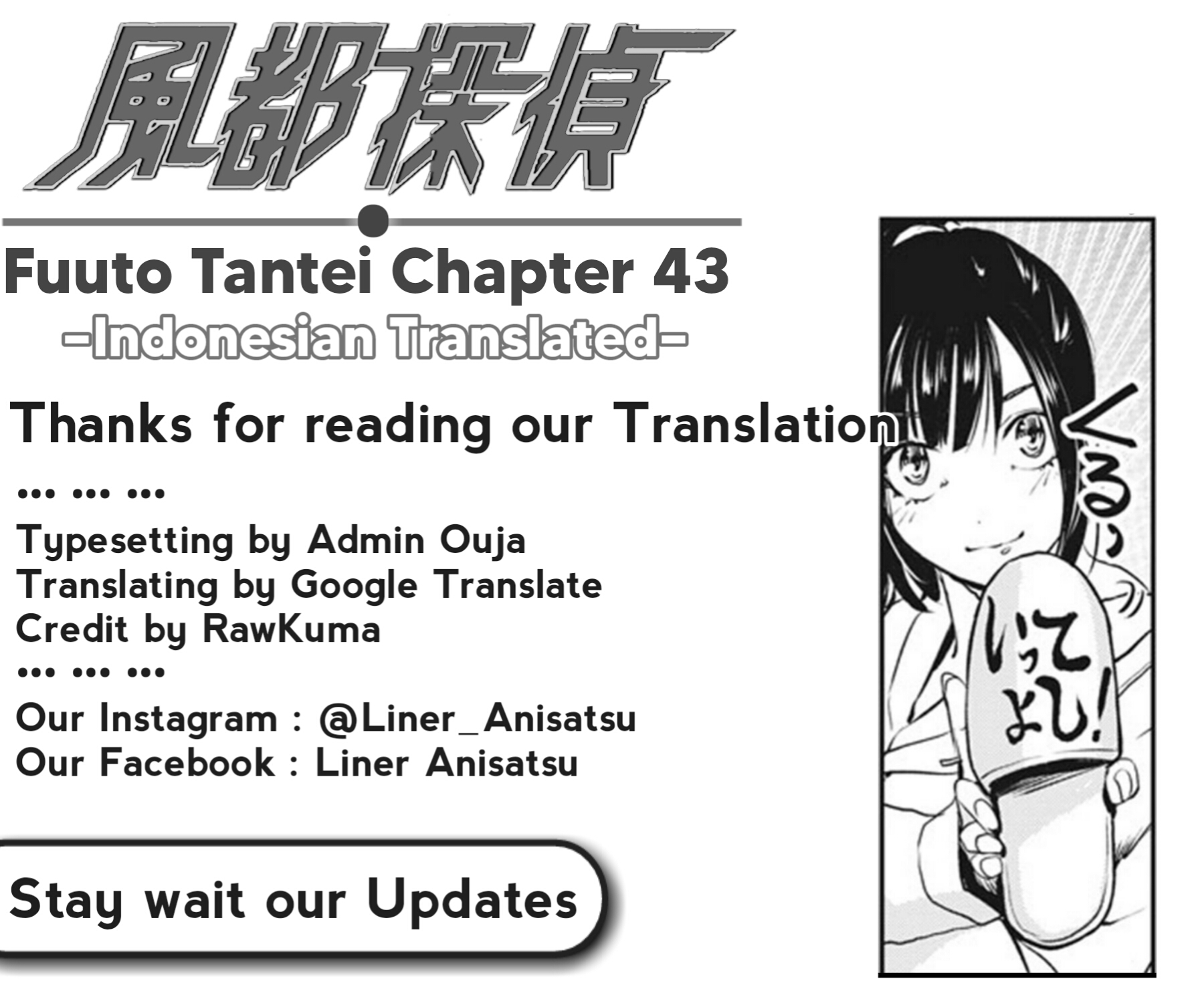 Kamen Rider W: Fuuto Tantei Chapter 43 Gambar 20