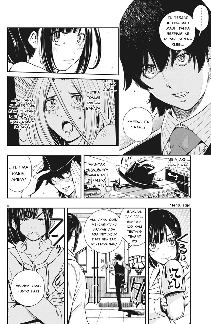 Kamen Rider W: Fuuto Tantei Chapter 43 Gambar 9