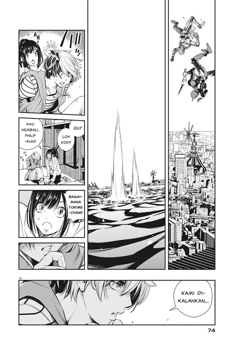 Kamen Rider W: Fuuto Tantei Chapter 42 Gambar 15