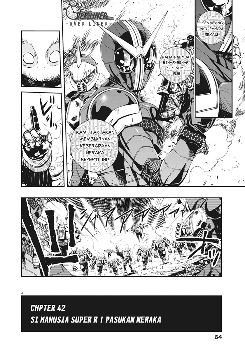 Kamen Rider W: Fuuto Tantei Chapter 42 Gambar 5