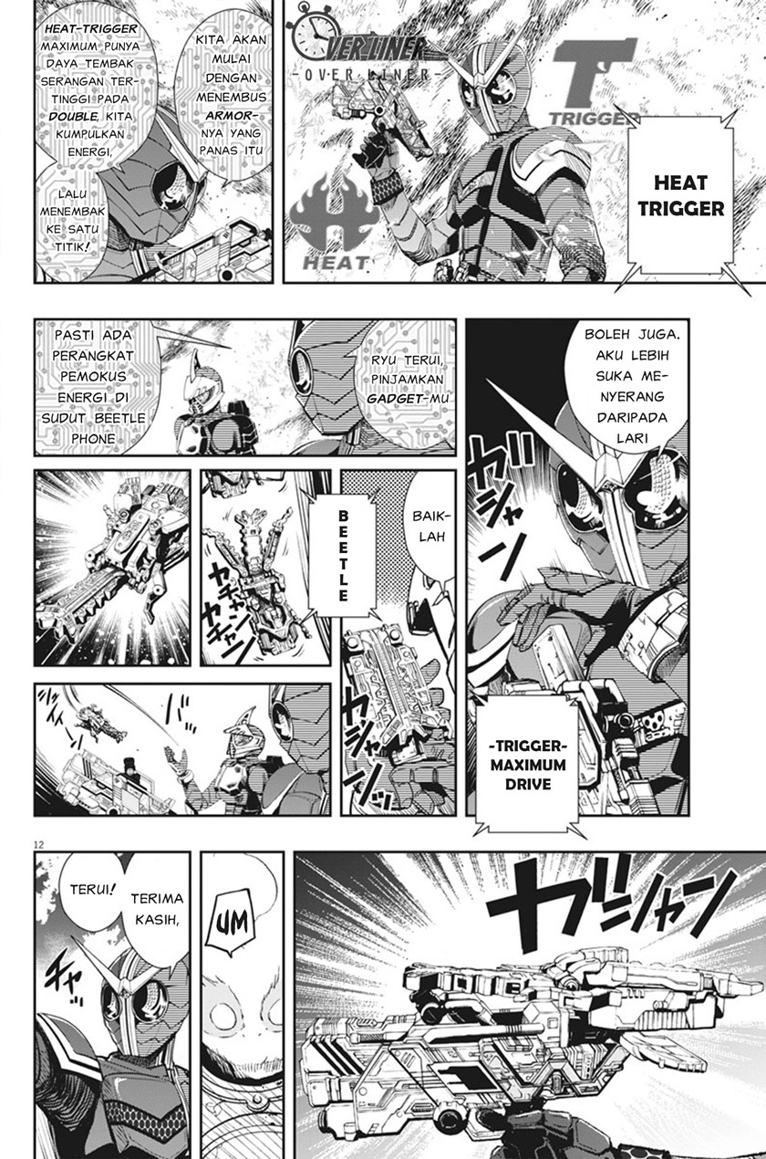 Kamen Rider W: Fuuto Tantei Chapter 41 Gambar 13