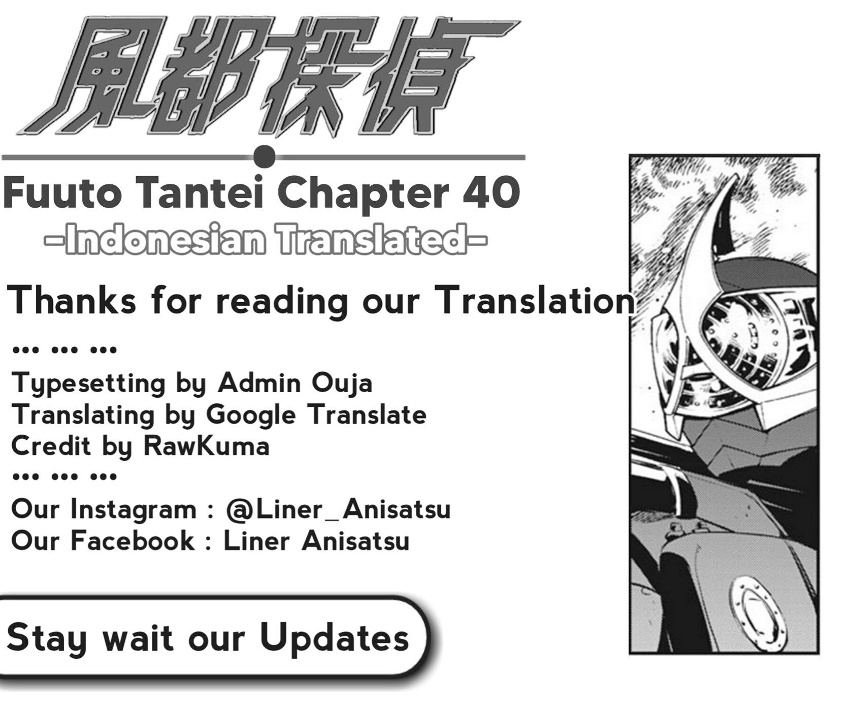 Kamen Rider W: Fuuto Tantei Chapter 40 Gambar 21