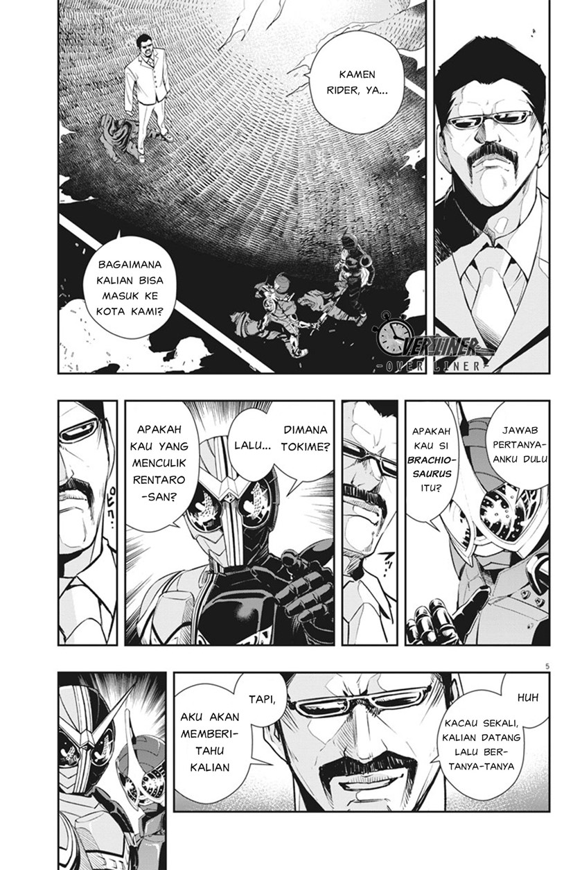 Kamen Rider W: Fuuto Tantei Chapter 40 Gambar 6