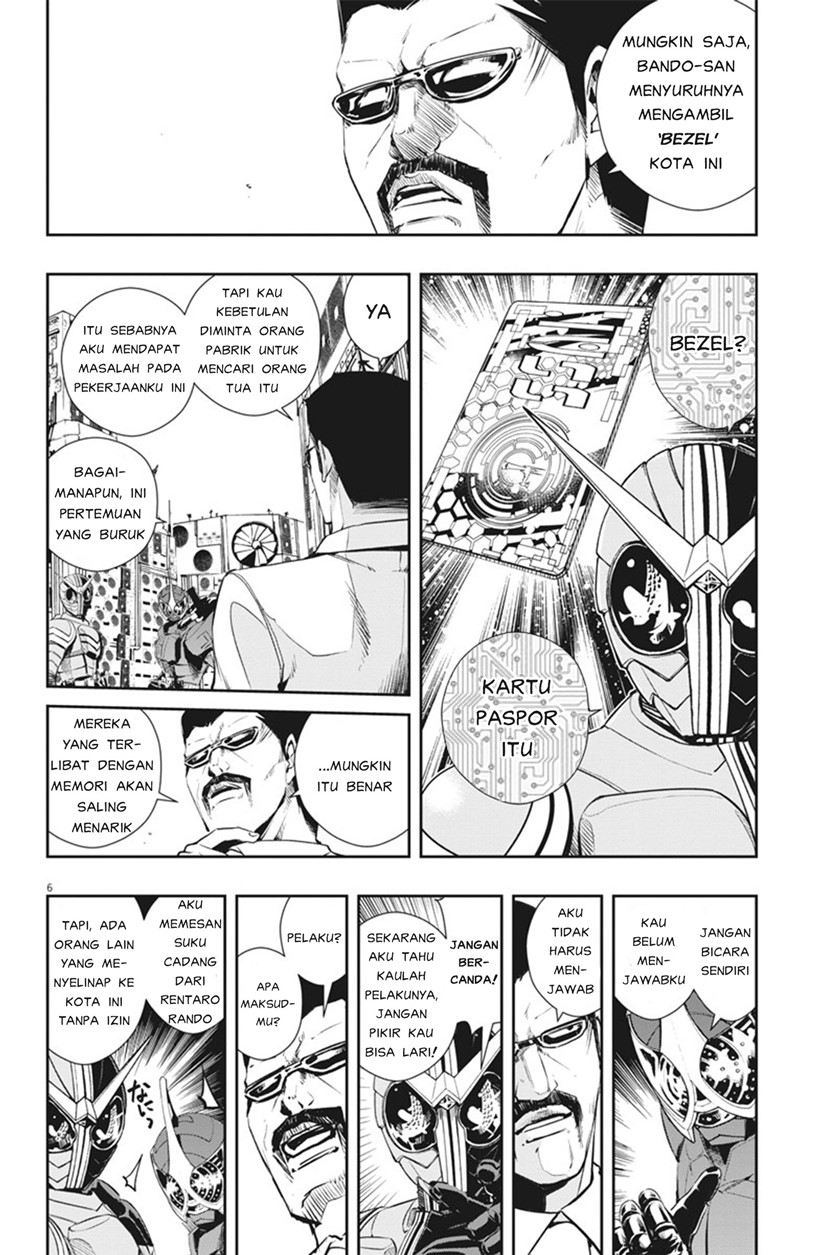 Kamen Rider W: Fuuto Tantei Chapter 40 Gambar 7