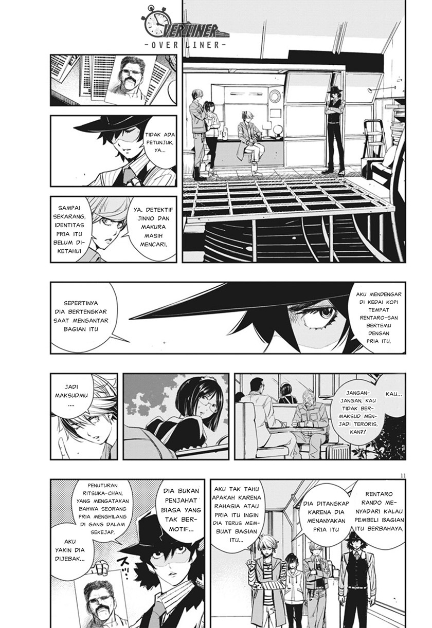 Kamen Rider W: Fuuto Tantei Chapter 39 Gambar 11