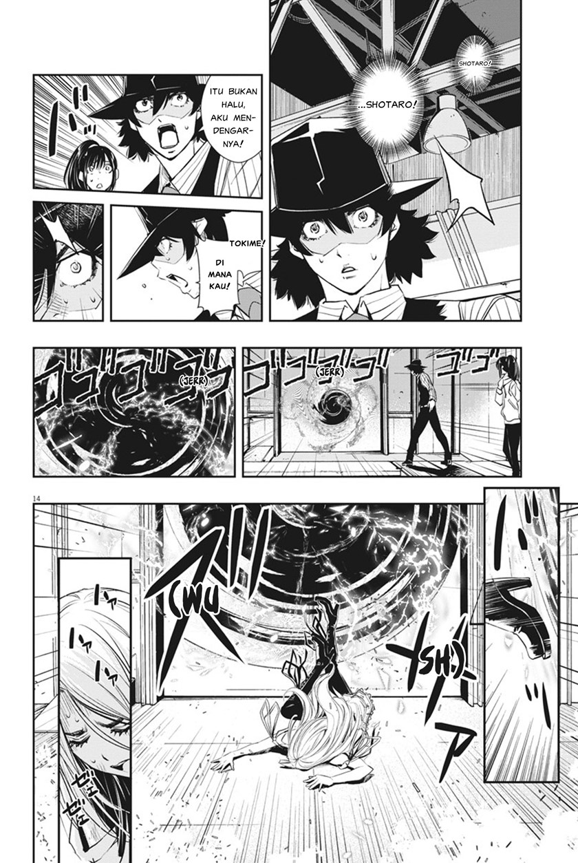 Kamen Rider W: Fuuto Tantei Chapter 39 Gambar 14