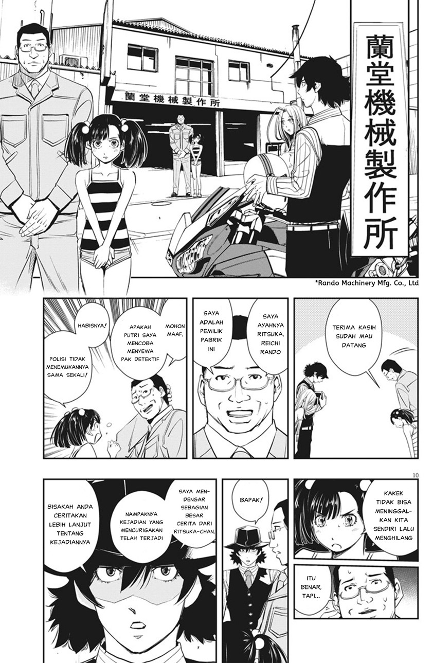 Kamen Rider W: Fuuto Tantei Chapter 38 Gambar 10