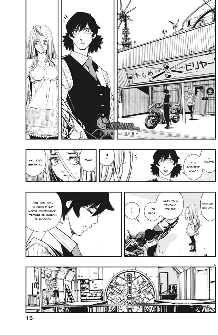 Kamen Rider W: Fuuto Tantei Chapter 38 Gambar 6