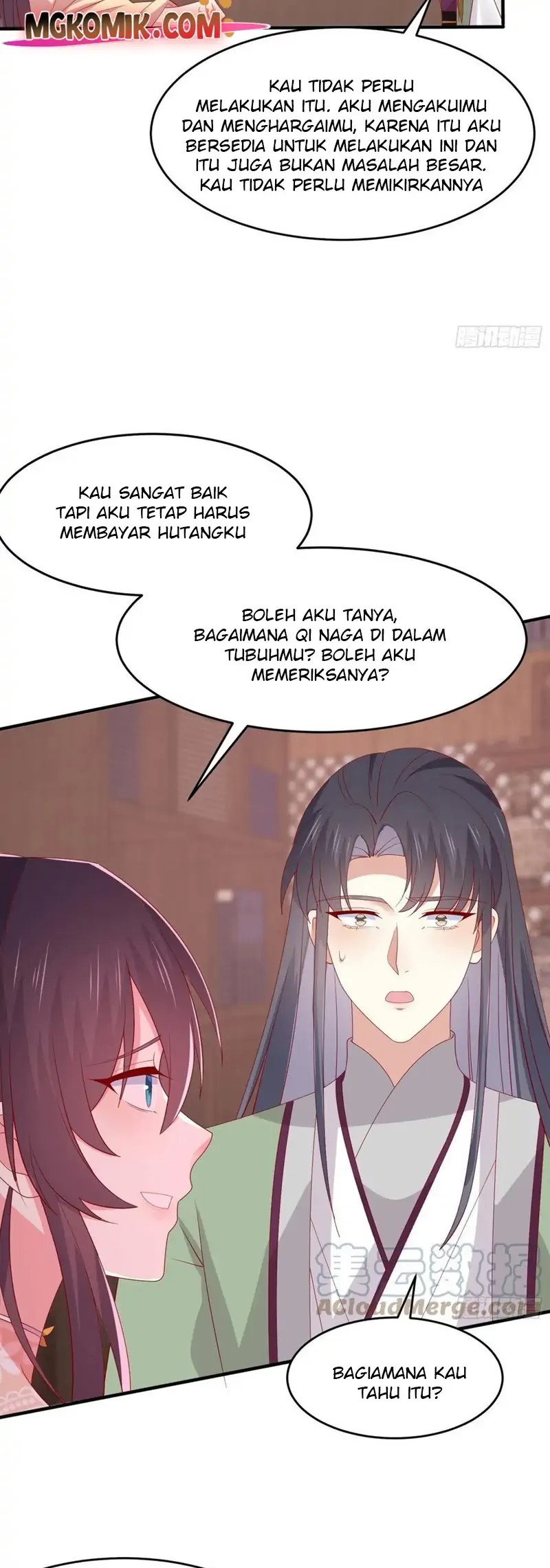 Pupillary Master Chapter 307 Gambar 5