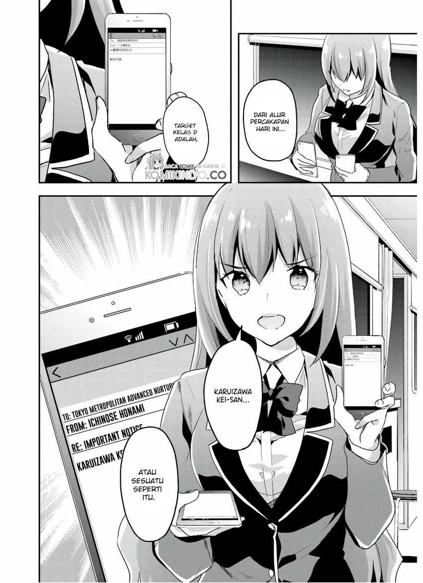 Youkoso Jitsuryoku Shijou Shugi no Kyoushitsu e Chapter 48 Gambar 19