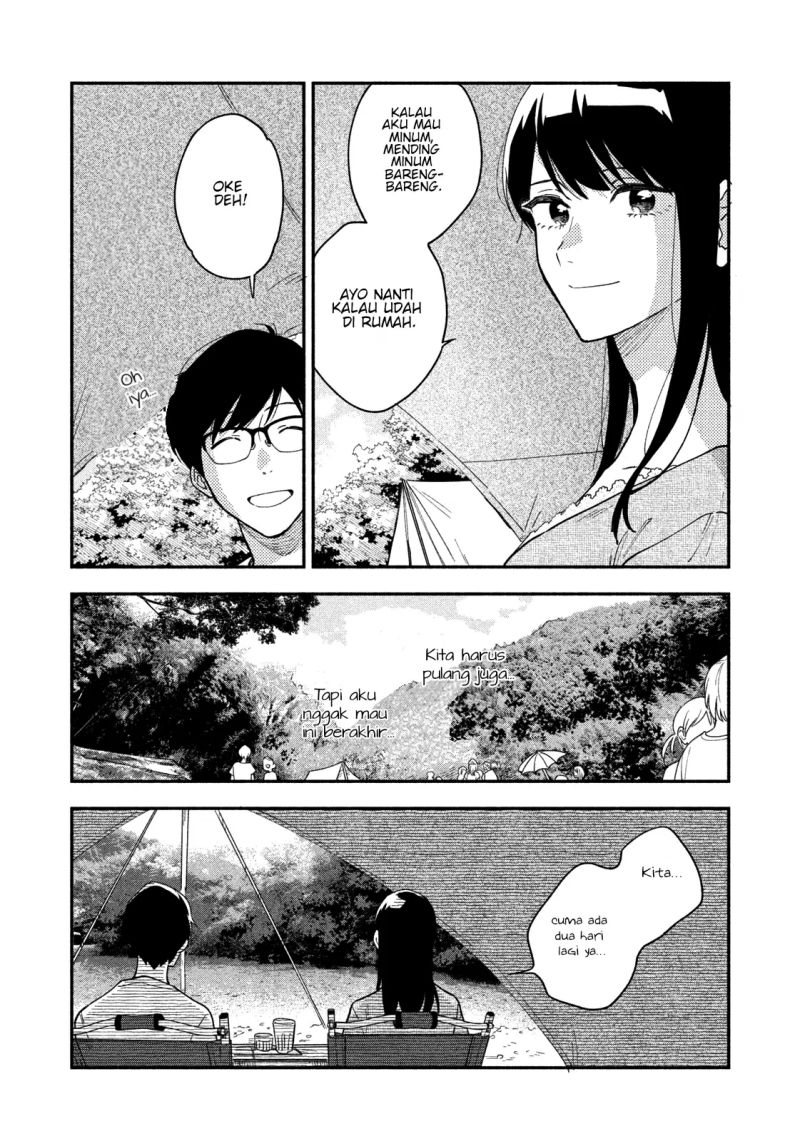 A Rare Marriage: How to Grill Our Love Chapter 24 Gambar 16