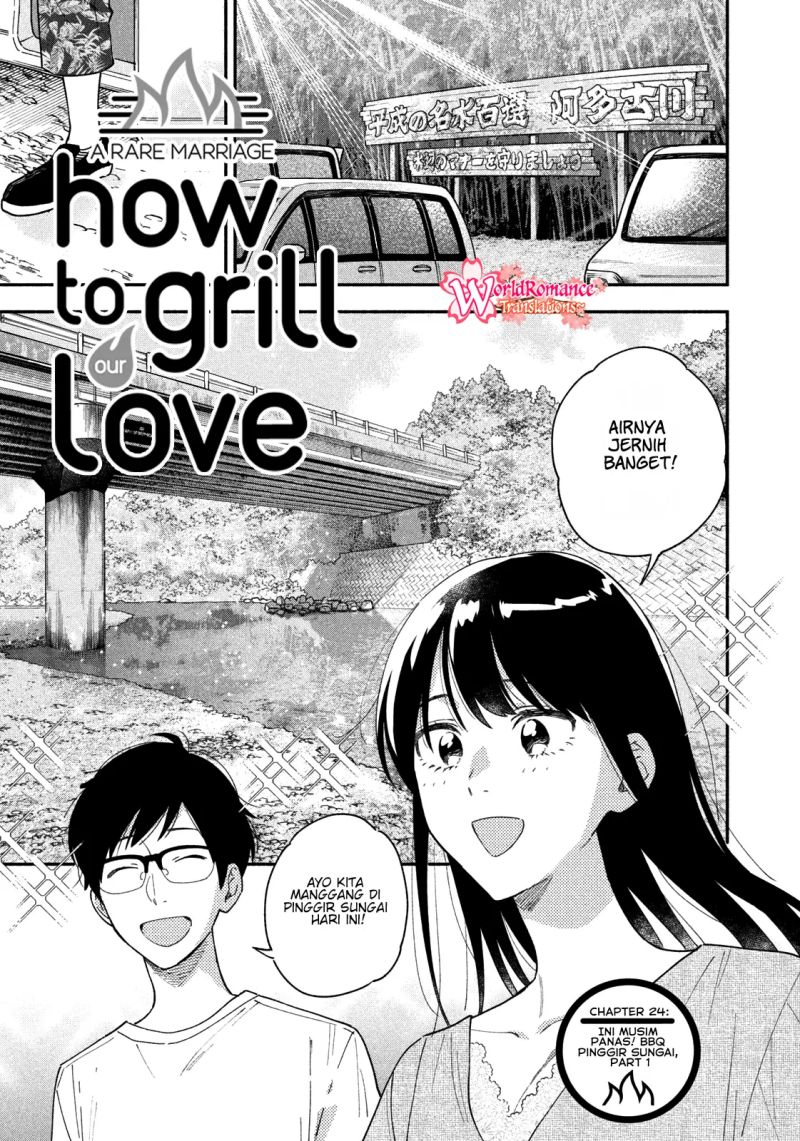 A Rare Marriage: How to Grill Our Love Chapter 24 Gambar 3