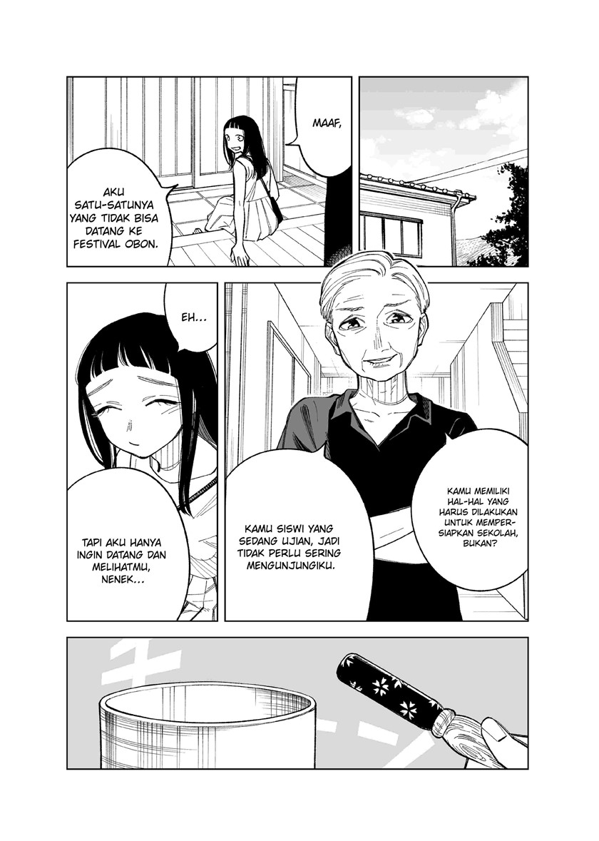Baca Manga Futago-tachi no Shojijou Chapter 77 Gambar 2
