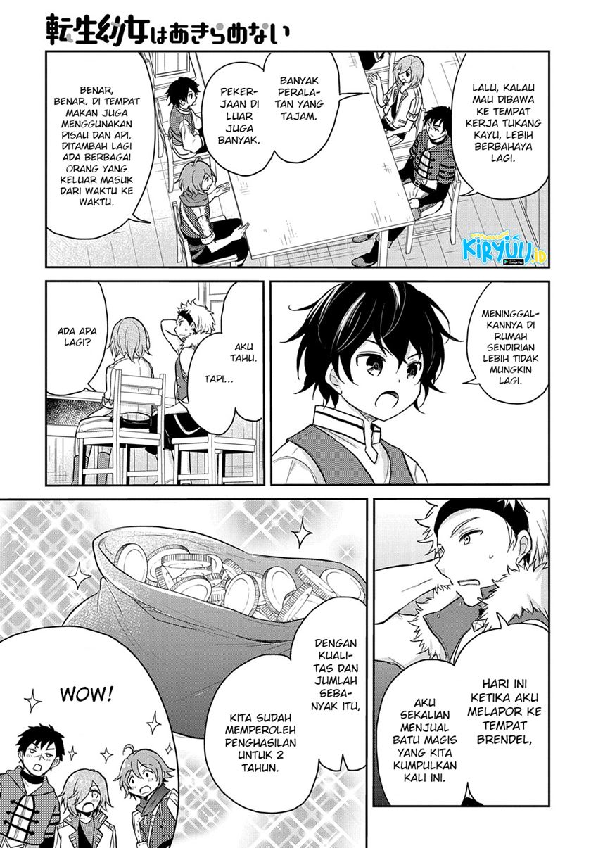 The Reborn Little Girl Won’t Give Up Chapter 14 Gambar 16