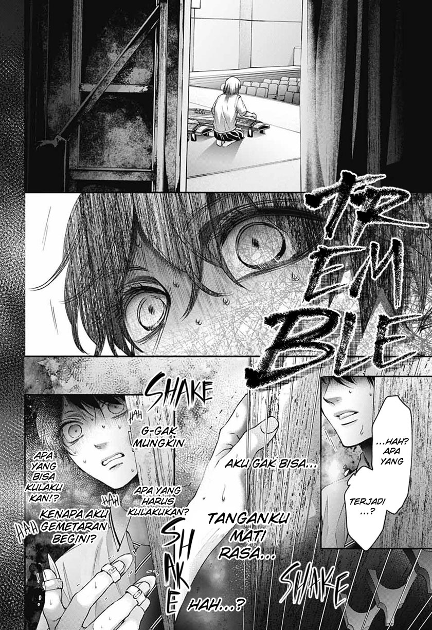 Kono Oto Tomare! Chapter 114 Gambar 14