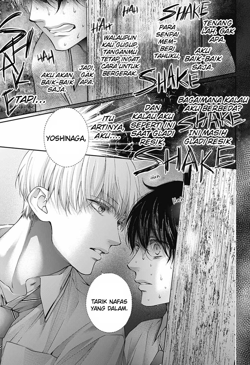 Kono Oto Tomare! Chapter 114 Gambar 15