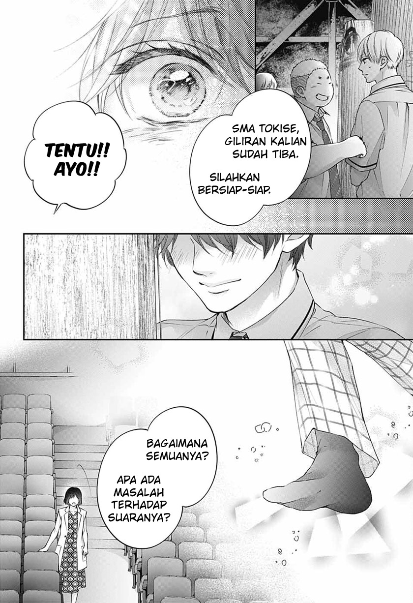 Kono Oto Tomare! Chapter 114 Gambar 18